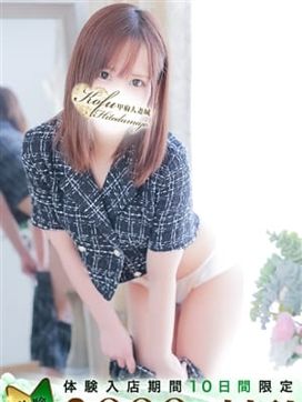 はな|甲府人妻城で評判の女の子