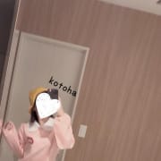 エロカワ過ぎるコスプレで気持ち良く抜いてくれる絶品フルコース|甲府人妻城