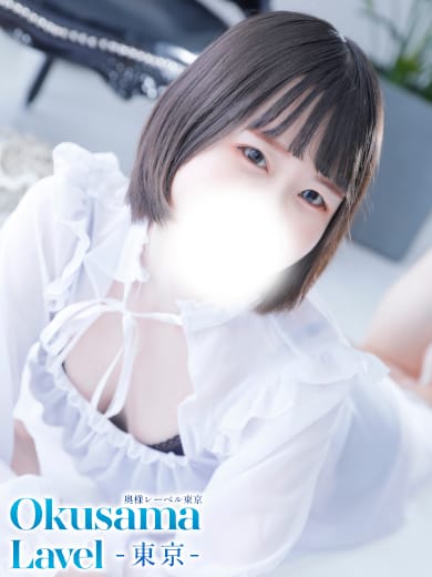 みく【リアル処女】|奥様レーベル東京でおすすめの女の子