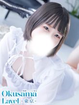 みく【リアル処女】|奥様レーベル東京でおすすめの女の子