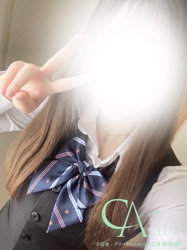 えれか|CA俱楽部でおすすめの女の子