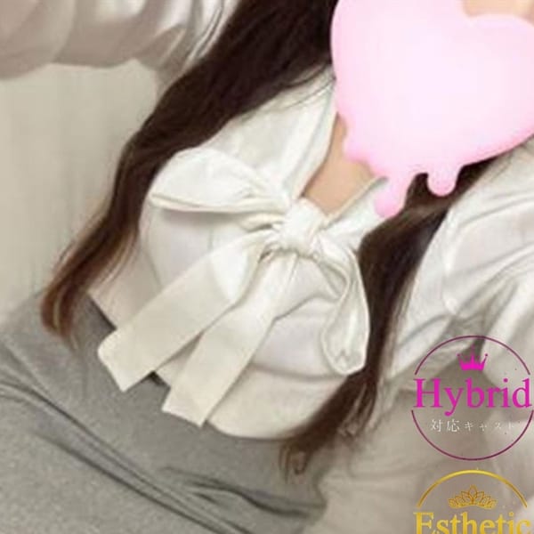 オフィスアロマ