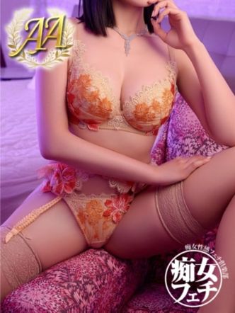 フジコ|大阪痴女性感フェチ倶楽部でおすすめの女の子
