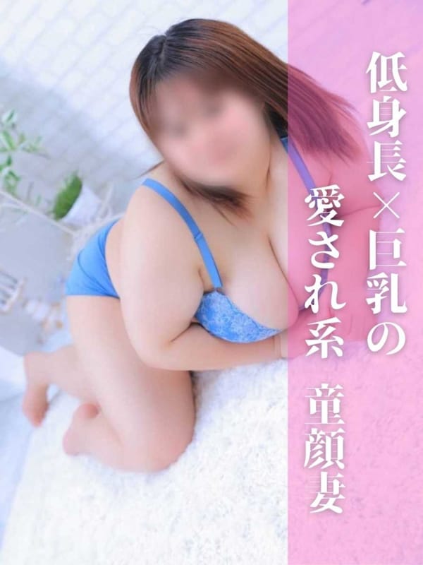 かなこ|福岡大野城・板付インターちゃんこでおすすめの女の子