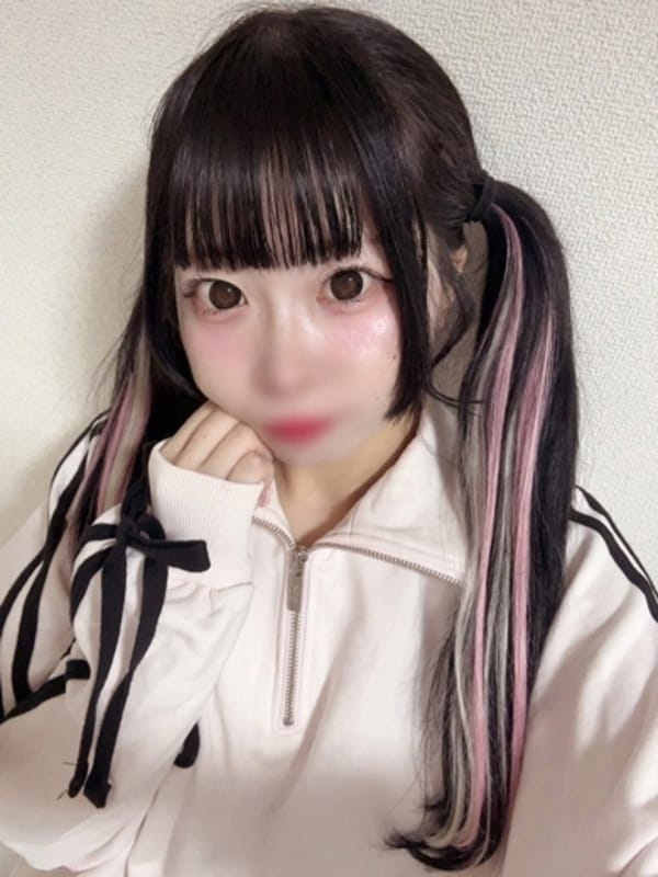 ゆの