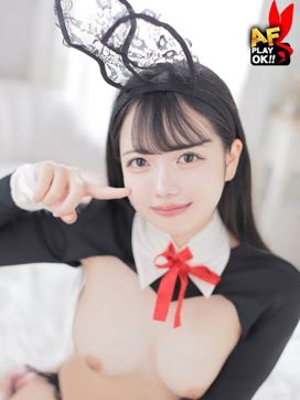 あすか|ドMな逆バニーちゃん 栄・東新町店で評判の女の子