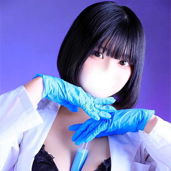ここ【VIP LAB対応】