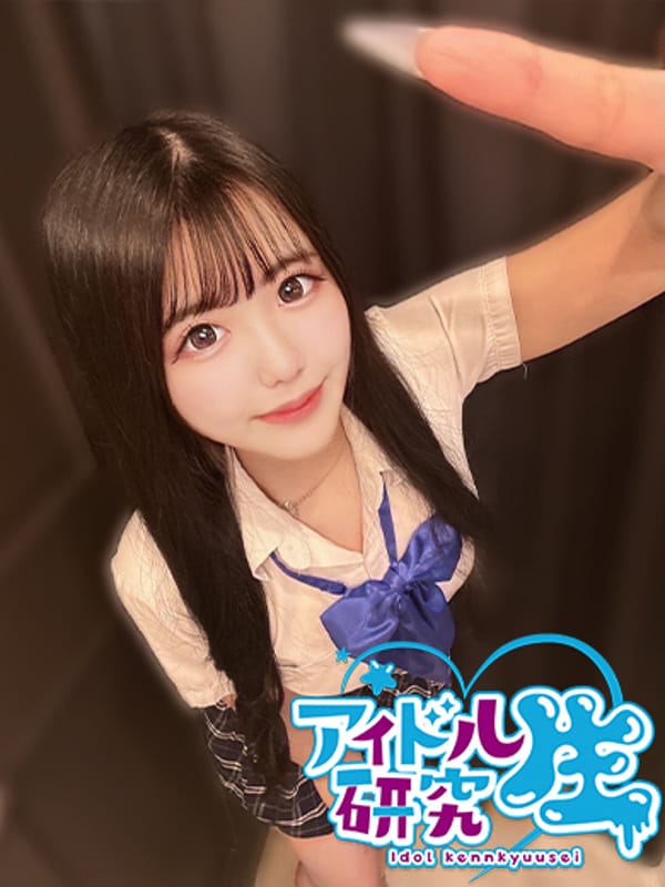 なる【神推し対応】|アイドル研究生 中洲店でおすすめの女の子