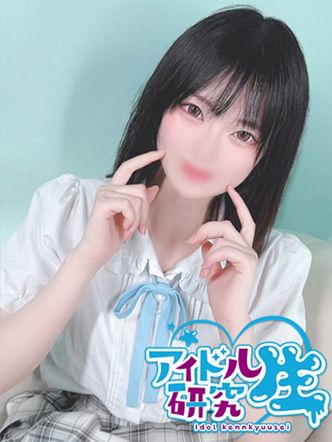 ねこちゃん【神推し対応】|アイドル研究生 中洲店でおすすめの女の子