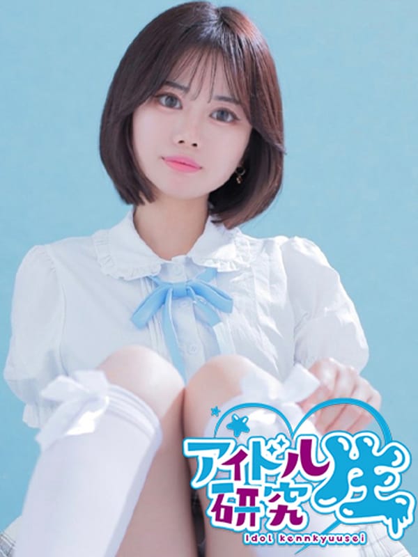 なの【神推し対応】|アイドル研究生 中洲店でおすすめの女の子