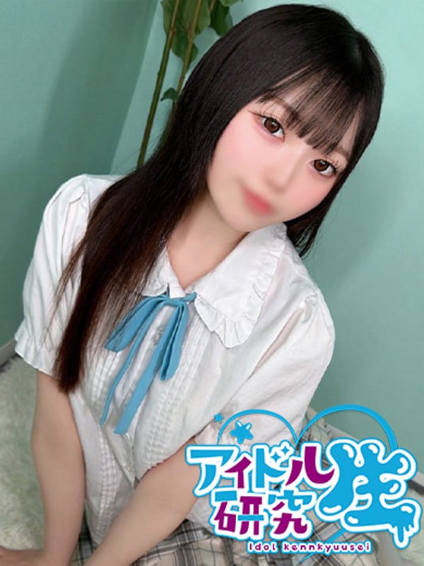 ゆん|アイドル研究生 中洲店でおすすめの女の子