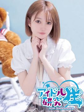 みく【神推し対応】|アイドル研究生 中洲店で評判の女の子