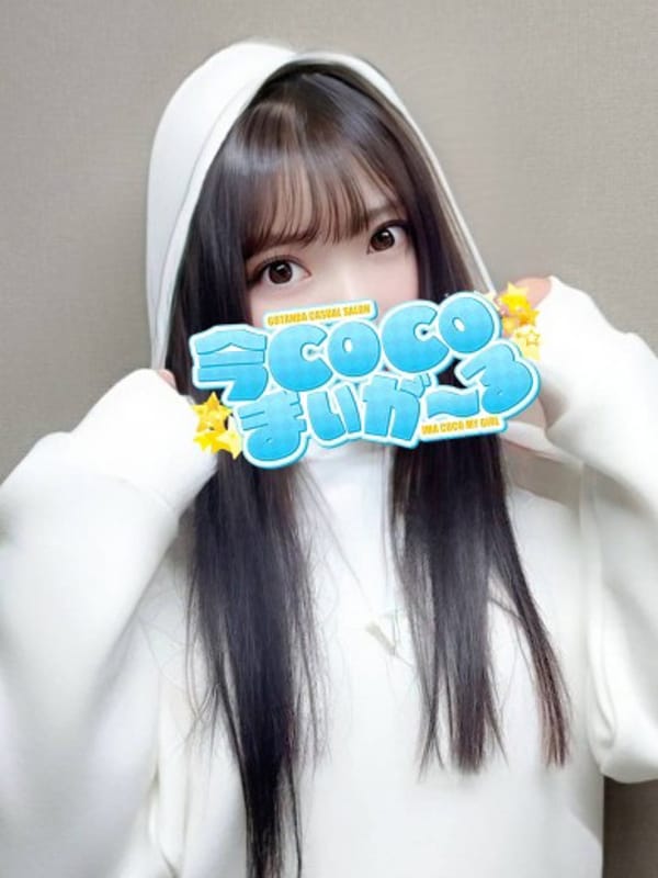 マヒル