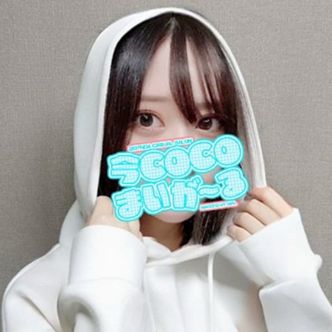 カナメ|五反田 - 五反田風俗