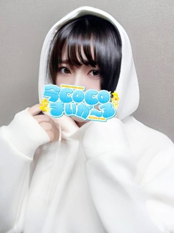 ミズキ