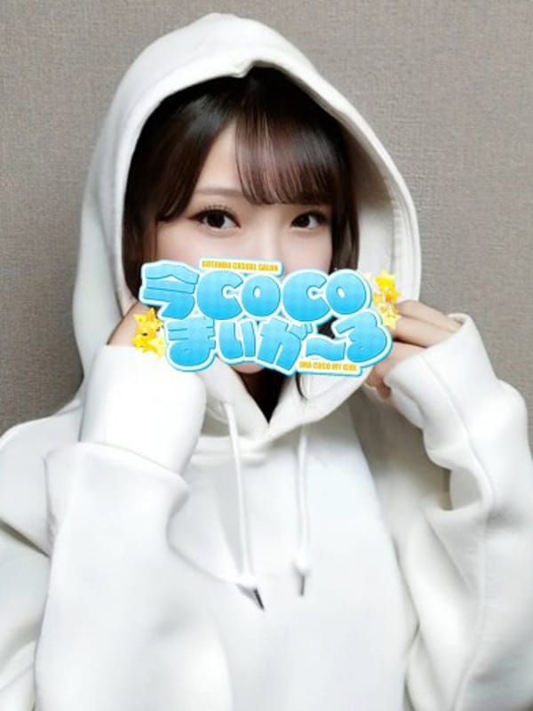 ヒメ