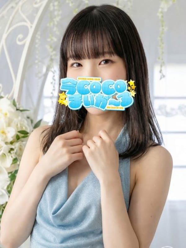 シオリ