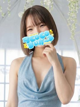 ウナ|今COCOまいが~るで評判の女の子