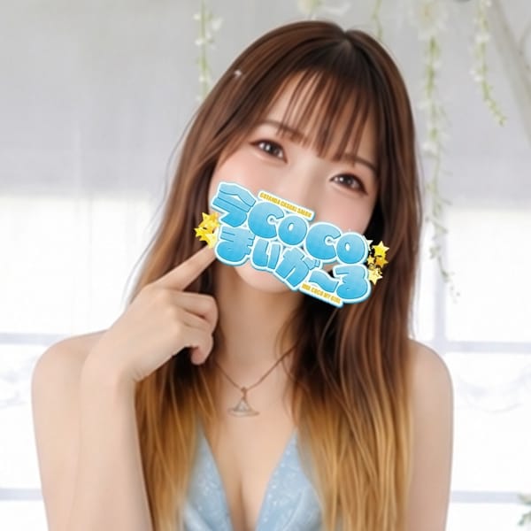 ユノン