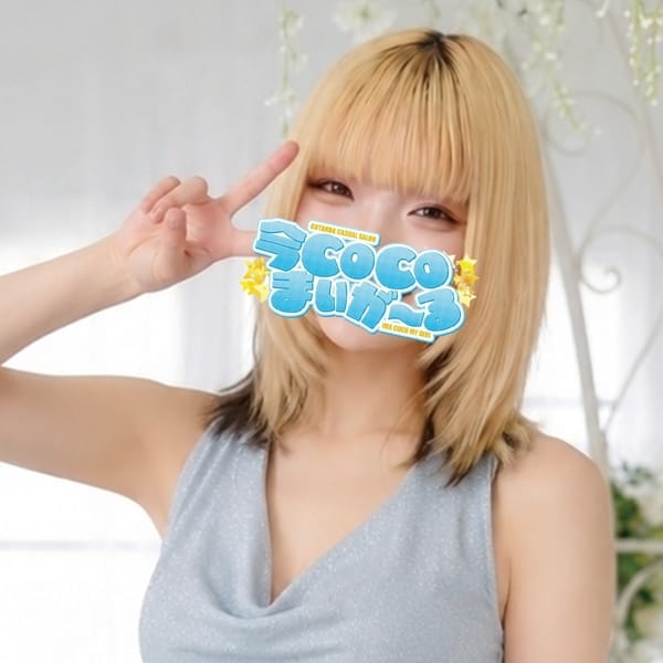 レモン