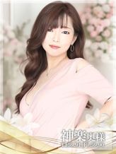 神楽奥様|奥様代行デリヘル「しらゆり」でおすすめの女の子