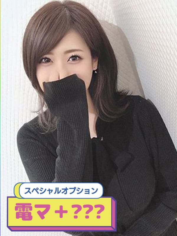 あやか【天然メロンサイズ爆乳】|Colorで評判の女の子