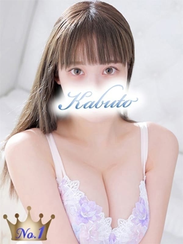 すず