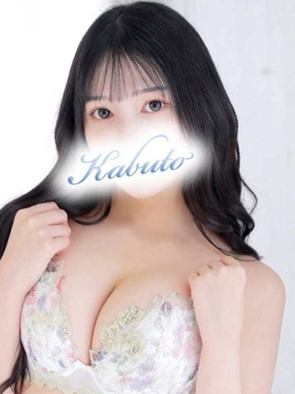 ゆう