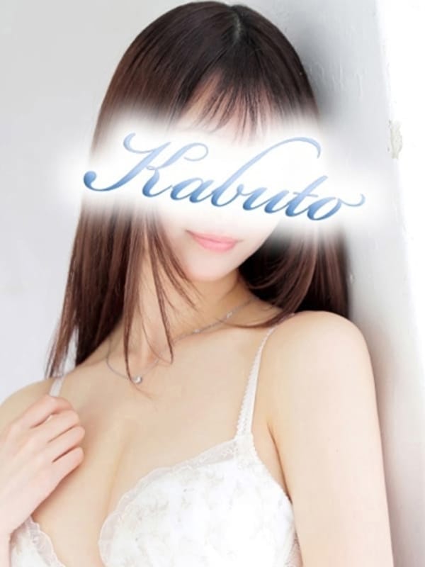 きき