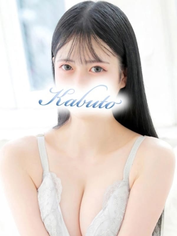 ねね