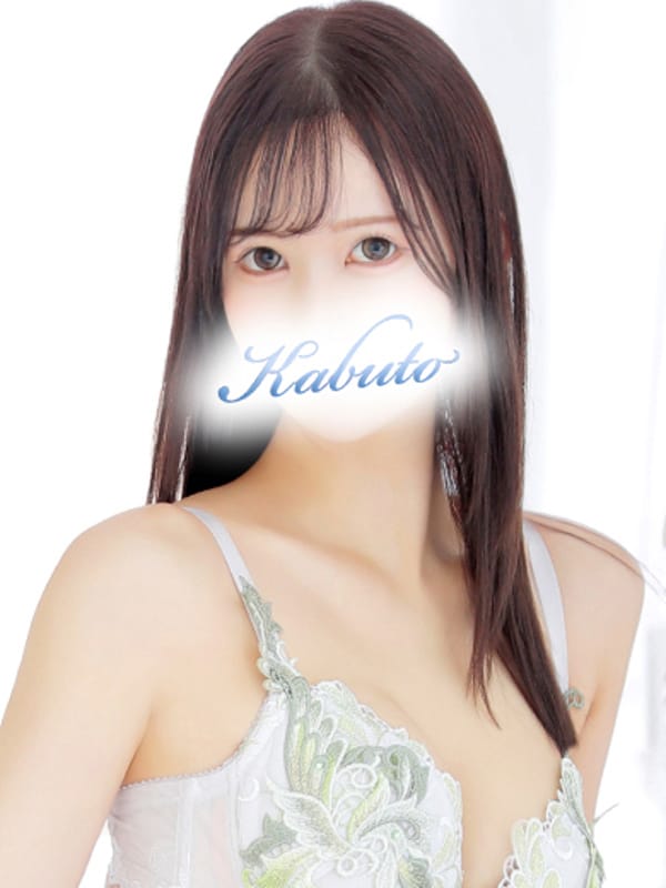 ひなの