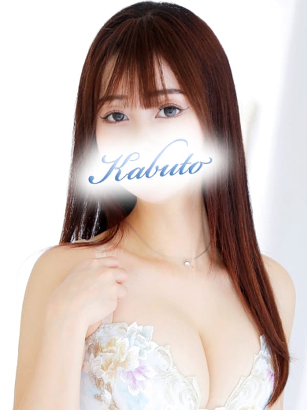 せいな