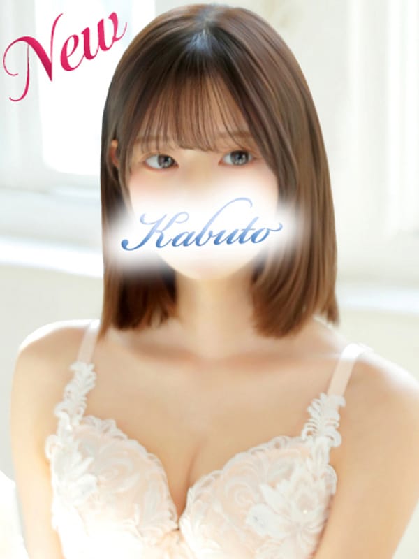 ほの