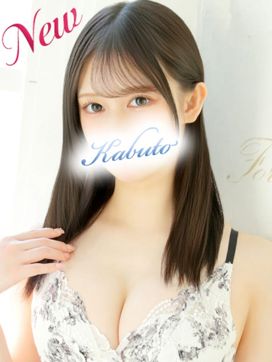 ひな|兜-kabuto-で評判の女の子