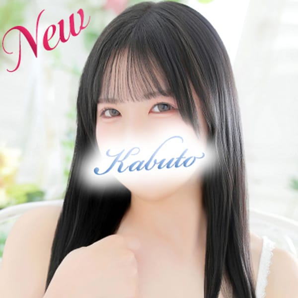 にこ【可愛さ溢れる正統派アイドル】 | 兜-kabuto-(川崎)
