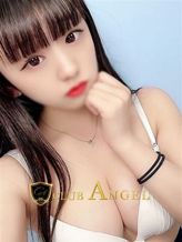 みこ|ClubAngel姫路店でおすすめの女の子
