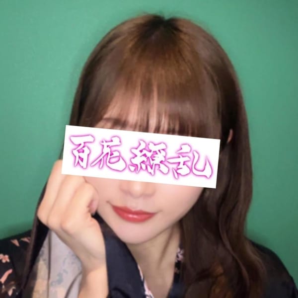 ありな | 百花繚乱(吉祥寺)
