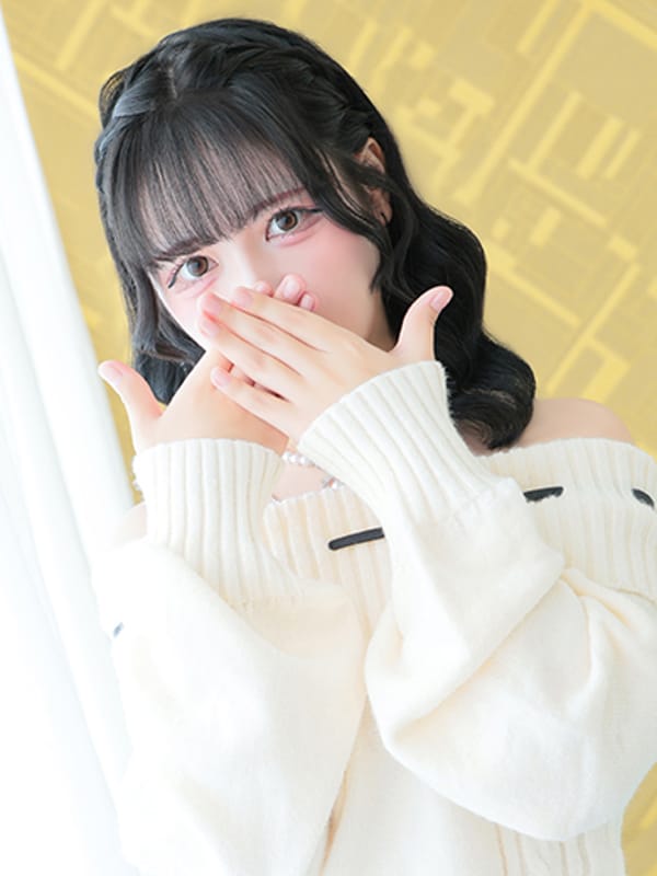 はるひ