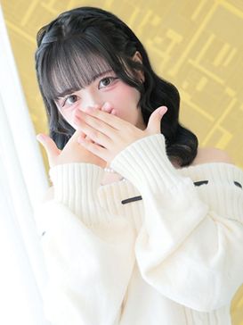 はるひ