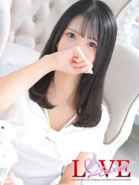 ♡あくび♡|LOVE Sweetミナミ谷九店で評判の女の子