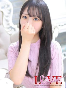 愛梨沙【アリサ】|LOVE Sweetミナミ谷九店で評判の女の子