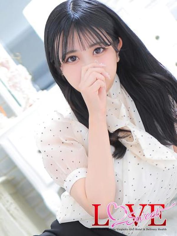 綺来