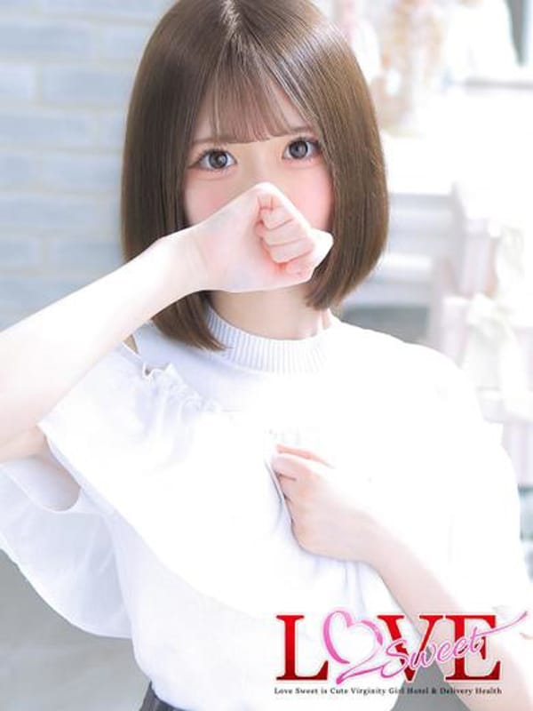 白雪【シラユキ】