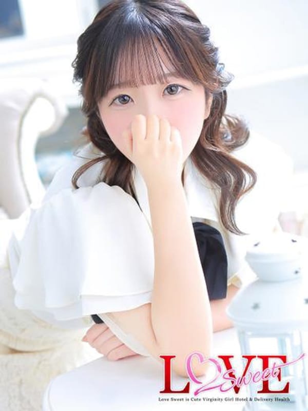 羽菜
