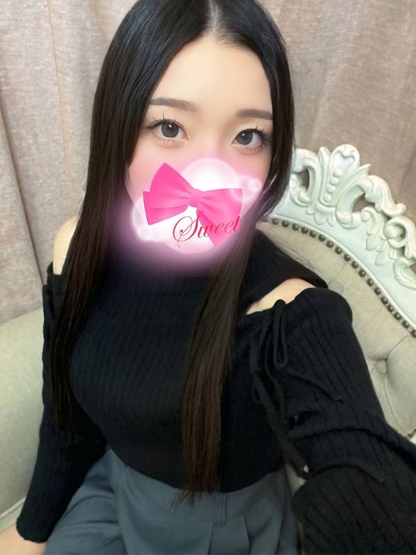 優莉