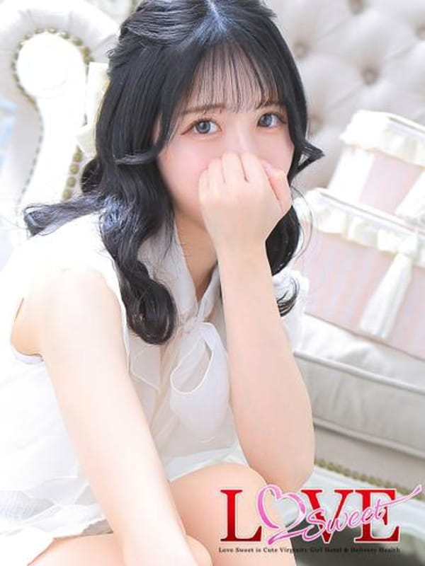 真央