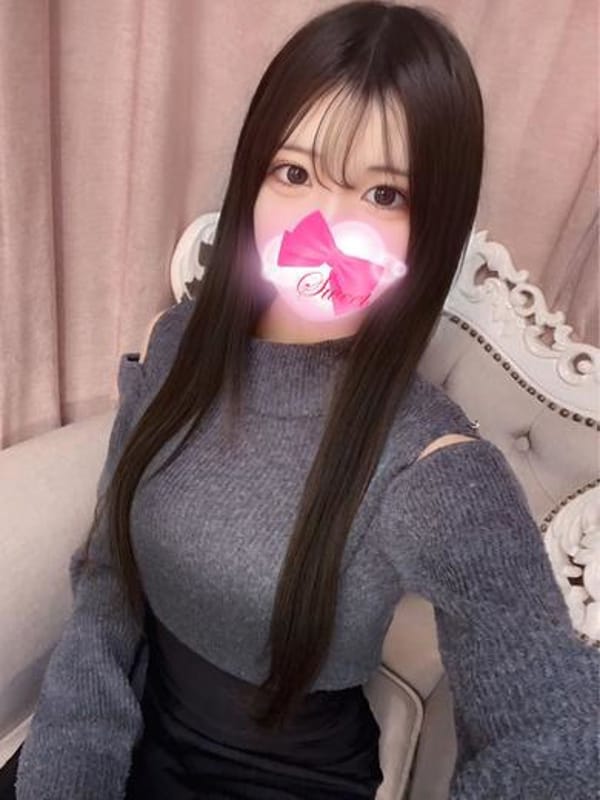 美麗