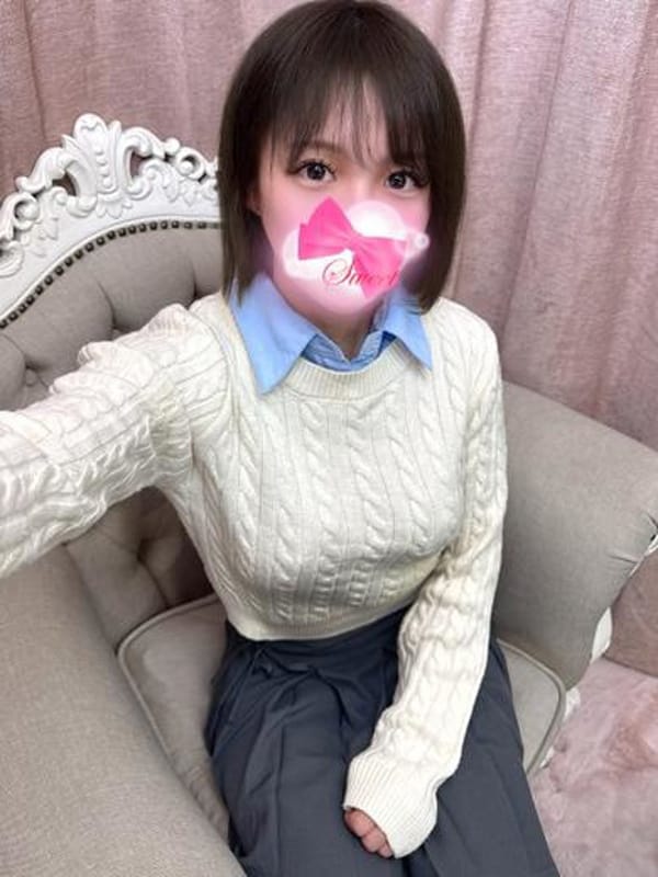 心愛