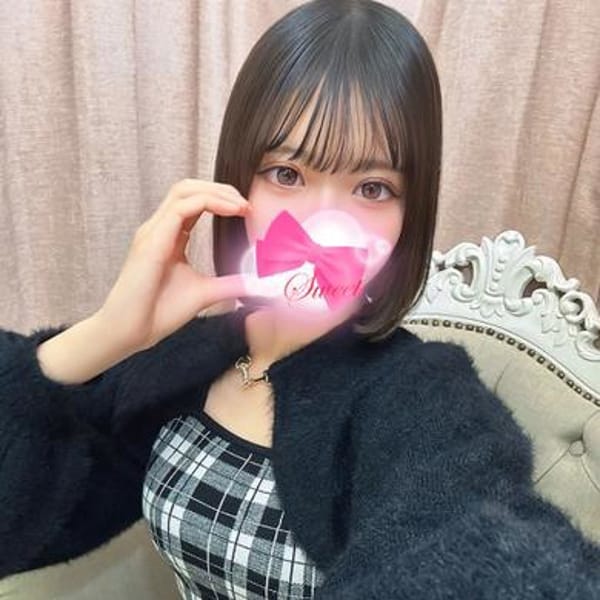 星音【リノン】