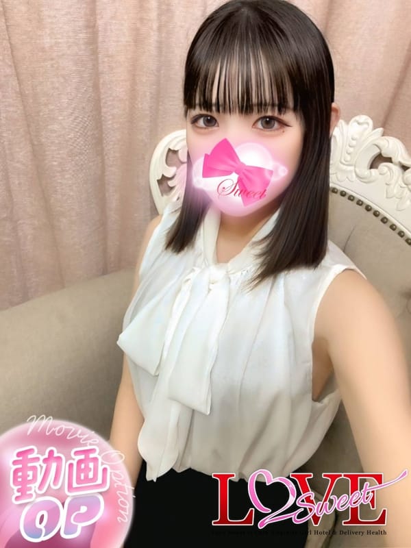 ♡ねお♡|LOVE Sweetミナミ谷九店でおすすめの女の子